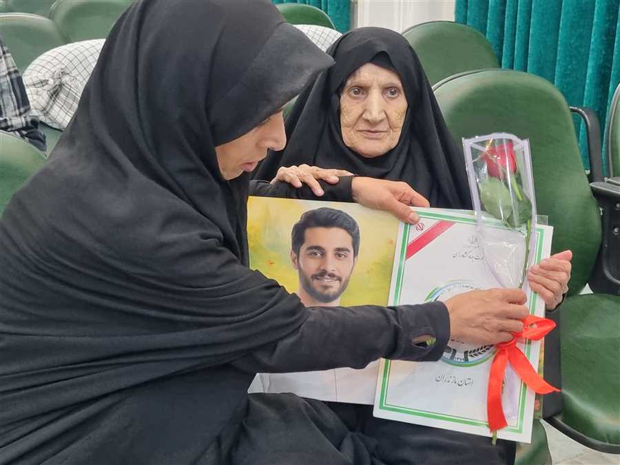 تکریمِ عشق!